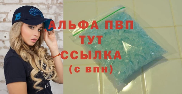 mdma Пересвет