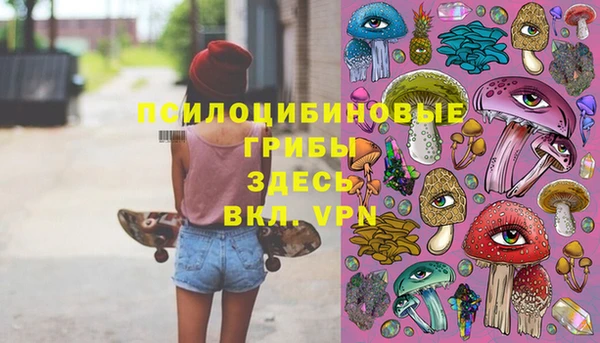 меф VHQ Пестово