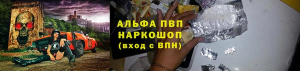 mdma Пересвет