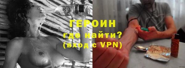 mdpv Абдулино