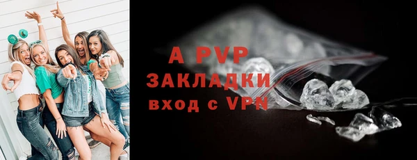mdma Пересвет