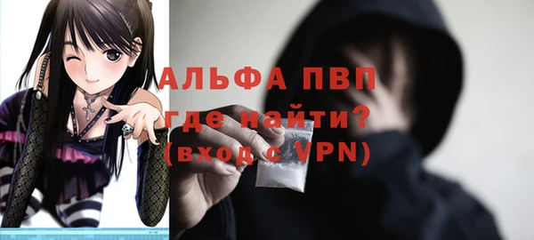 mdma Пересвет