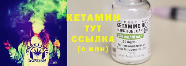 mdma Пересвет