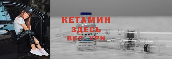 mdma Пересвет