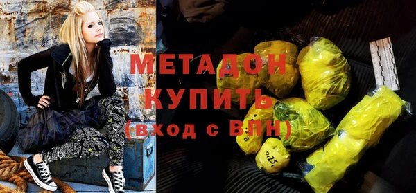 mdma Пересвет