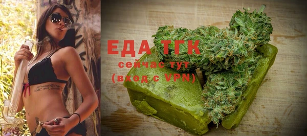 mdma Пересвет