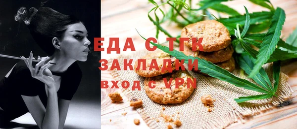 меф VHQ Пестово