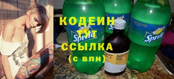 меф VHQ Пестово
