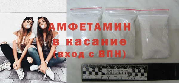 меф VHQ Пестово