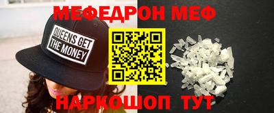крисы Коммунар