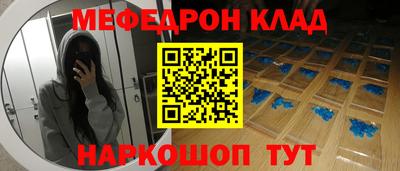 крисы Коммунар