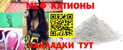 крисы Коммунар
