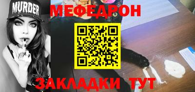 марки lsd Комсомольск-на-Амуре