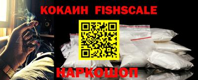 крисы Коммунар