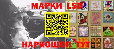 амфетамин Краснодар