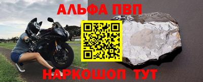 крисы Коммунар