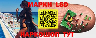 крисы Коммунар