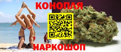 марки lsd Комсомольск-на-Амуре