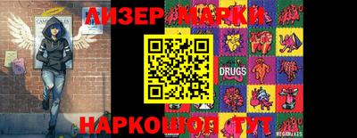 крисы Коммунар