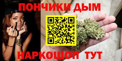 героин Магнитогорск