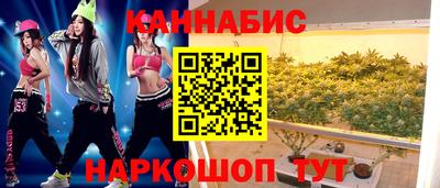 марки lsd Комсомольск-на-Амуре