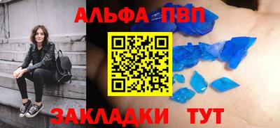 крисы Коммунар