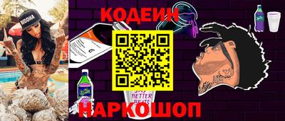 марки lsd Комсомольск-на-Амуре