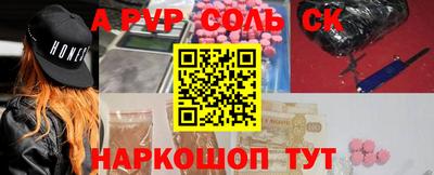 крисы Коммунар