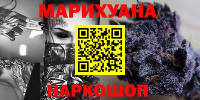 марки lsd Комсомольск-на-Амуре