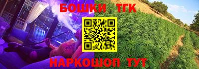 марки lsd Комсомольск-на-Амуре