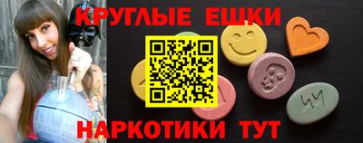 крисы Коммунар