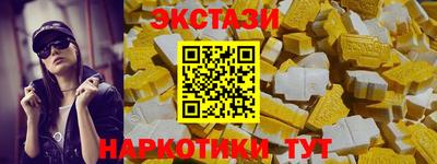 марки lsd Комсомольск-на-Амуре