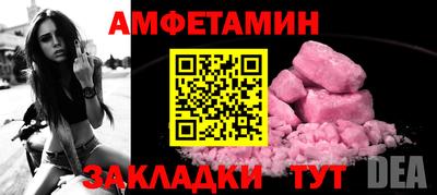 гашишное масло Конаково
