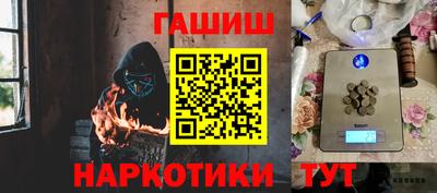 крисы Коммунар