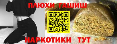 крисы Коммунар