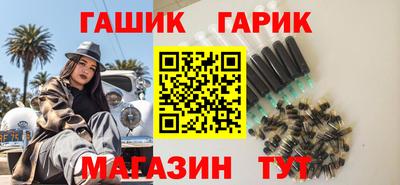 марки lsd Комсомольск-на-Амуре