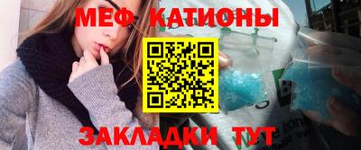 гашишное масло Конаково