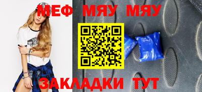марки lsd Комсомольск-на-Амуре