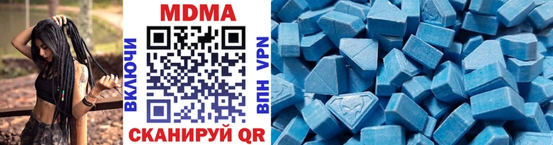 MDMA VHQ  Фрязино 