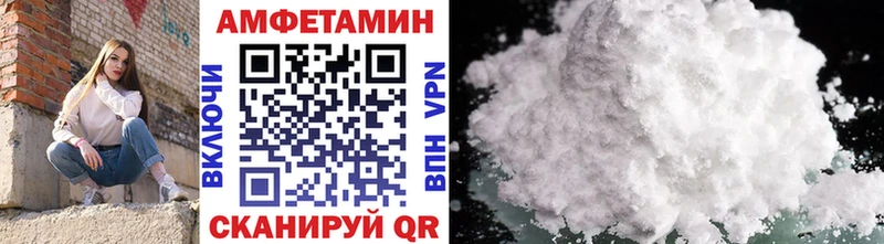Первитин мет  цены   Фрязино 